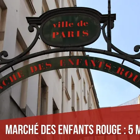 Le Marais - New De Gamme * פריז
