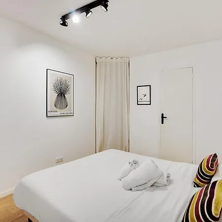 Le Marais - New De Gamme * Paris
